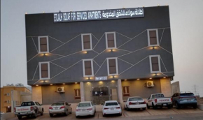 سولاف